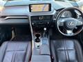 2022 Lexus RX
