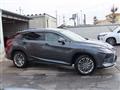 2022 Lexus RX