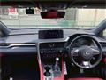 2022 Lexus RX