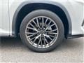 2022 Lexus RX
