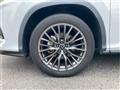 2022 Lexus RX