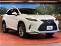 2022 Lexus RX