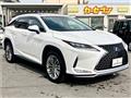 2022 Lexus RX