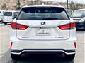 2022 Lexus RX