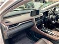 2022 Lexus RX