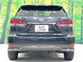 2022 Lexus RX
