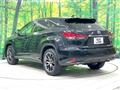 2022 Lexus RX