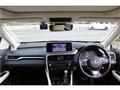 2022 Lexus RX