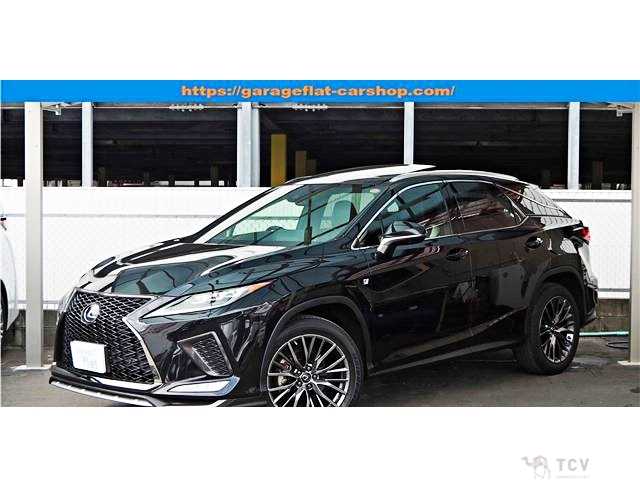 2022 Lexus RX