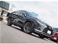 2022 Lexus RX