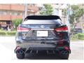 2022 Lexus RX