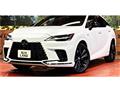 2023 Lexus RX