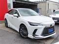 2023 Lexus RX