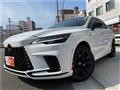 2024 Lexus RX