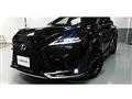2025 Lexus RX