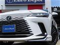 2025 Lexus RX