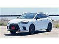 2025 Lexus RX