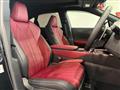 2025 Lexus RX