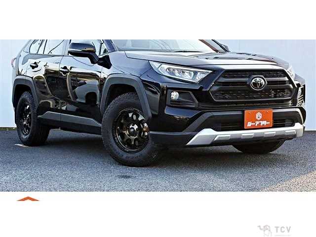 2020 Toyota RAV4
