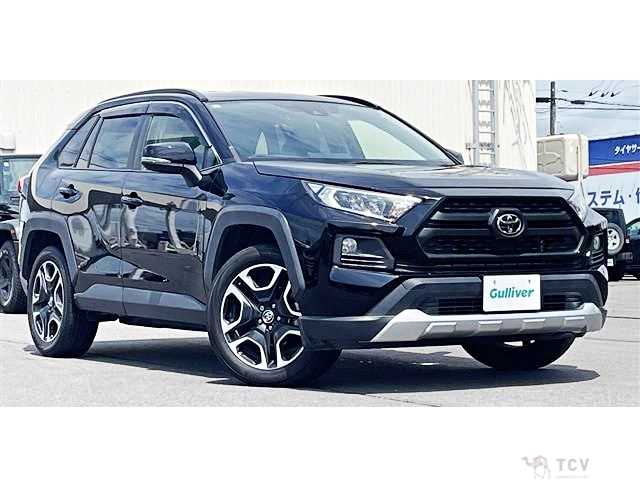 2020 Toyota RAV4