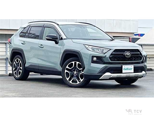 2020 Toyota RAV4