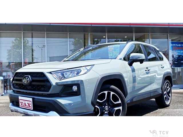 2020 Toyota RAV4