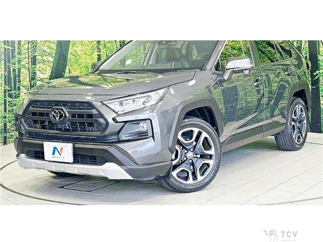 2020 Toyota RAV4