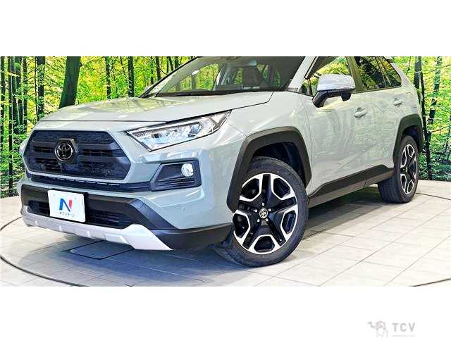 2020 Toyota RAV4