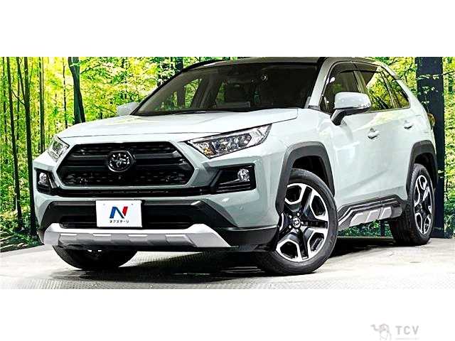2020 Toyota RAV4
