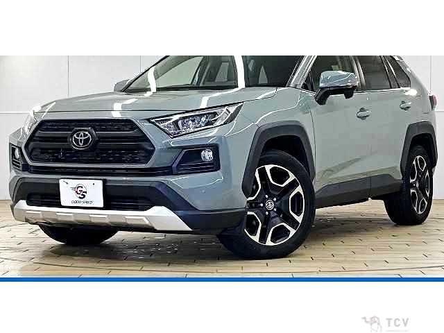 2020 Toyota RAV4