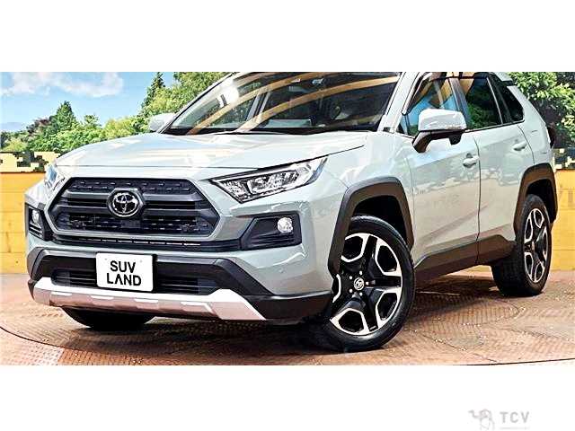 2020 Toyota RAV4