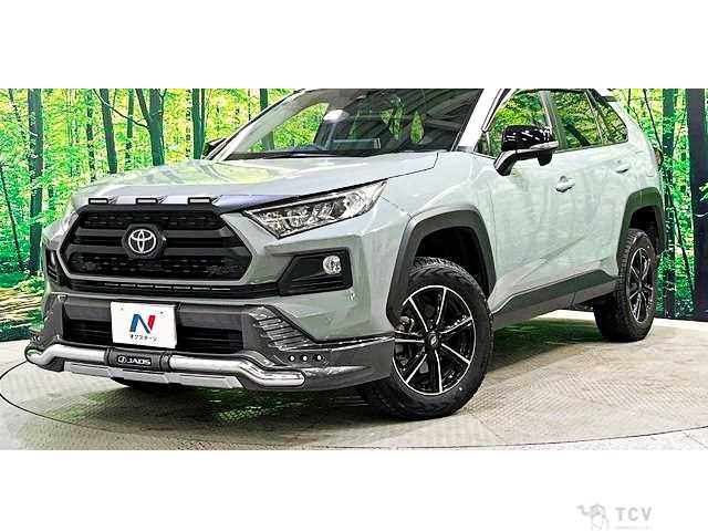 2020 Toyota RAV4