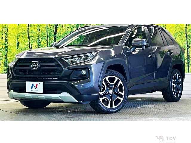 2020 Toyota RAV4