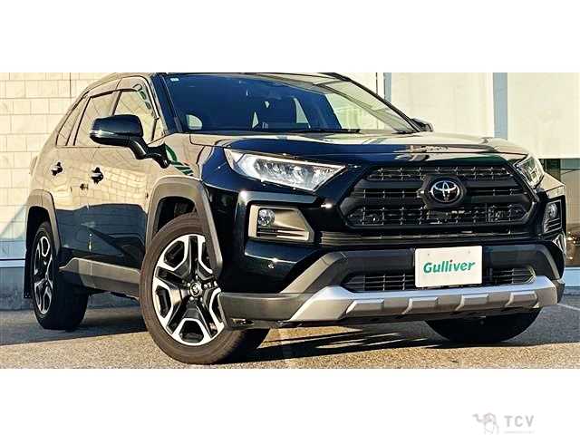 2020 Toyota RAV4
