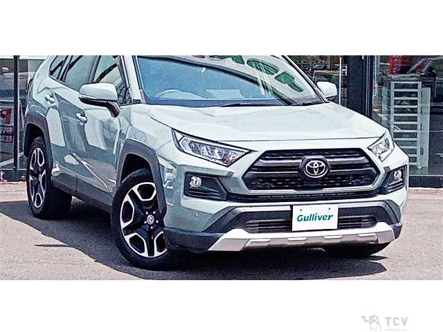 2020 Toyota RAV4
