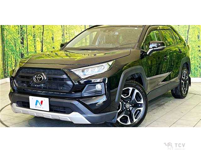 2020 Toyota RAV4