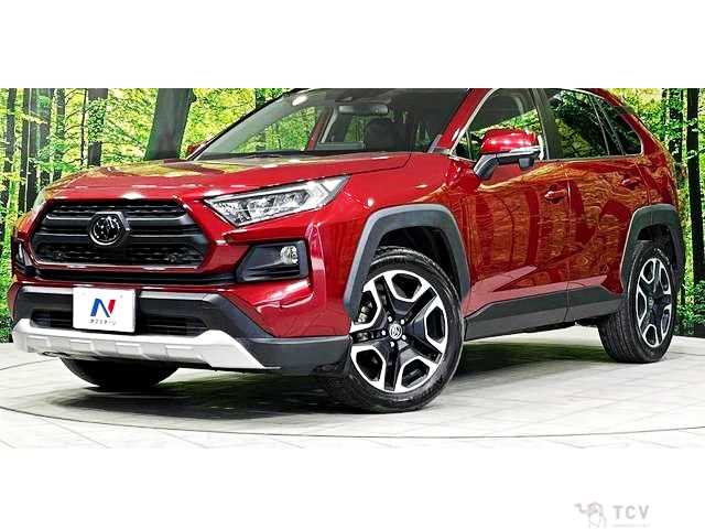 2020 Toyota RAV4