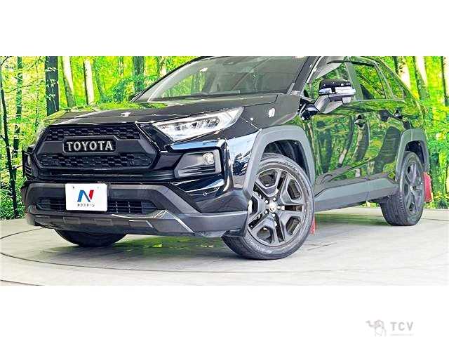 2020 Toyota RAV4