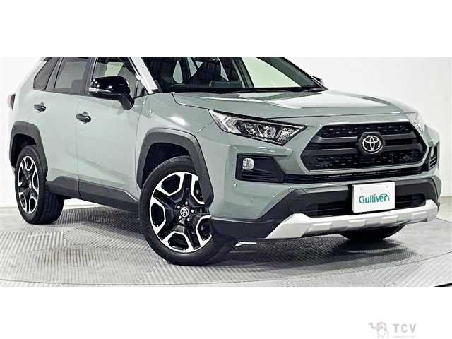 2020 Toyota RAV4