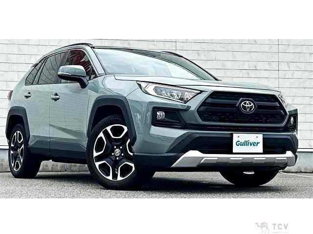2020 Toyota RAV4