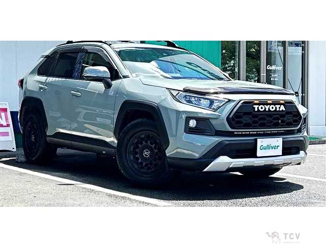 2020 Toyota RAV4