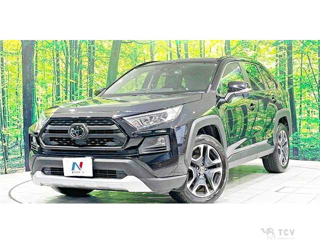 2020 Toyota RAV4