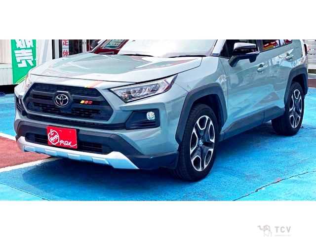 2020 Toyota RAV4
