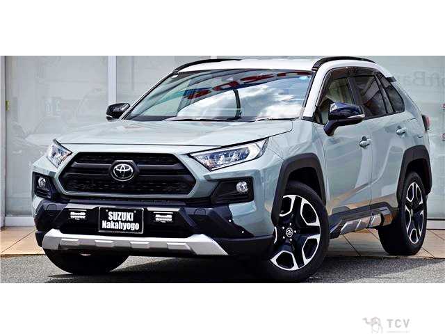 2021 Toyota RAV4
