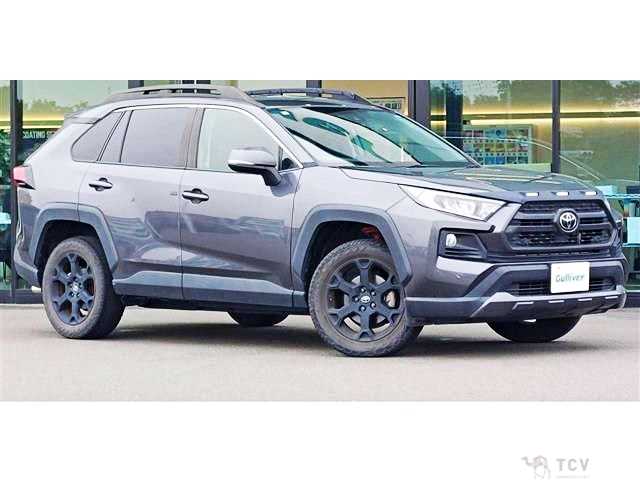 2021 Toyota RAV4