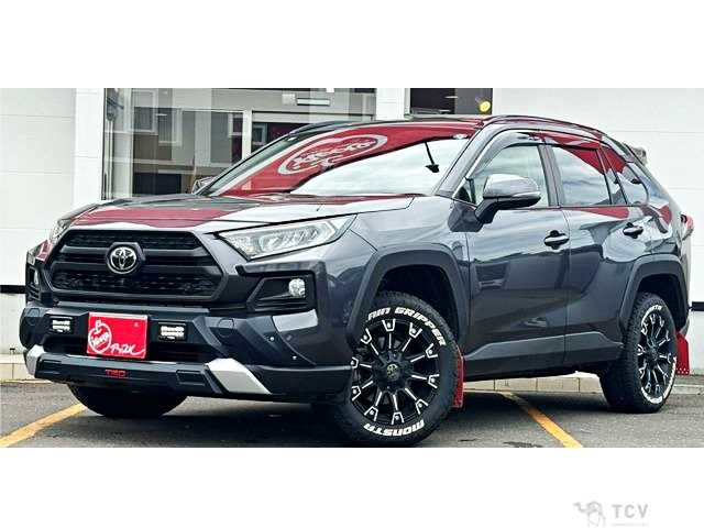 2021 Toyota RAV4