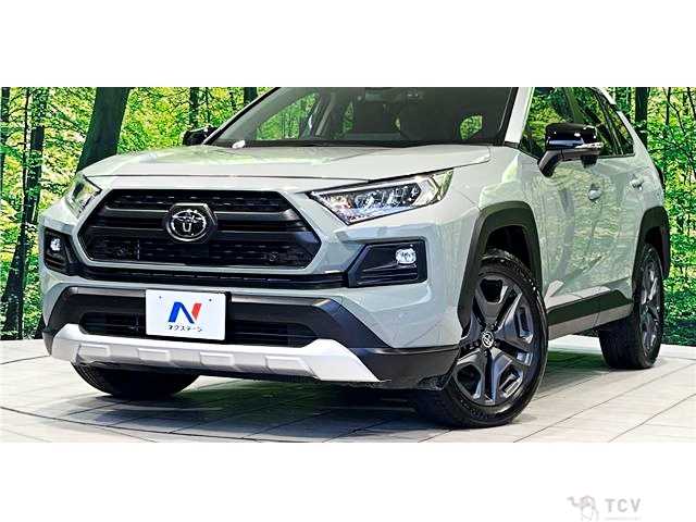 2022 Toyota RAV4