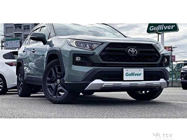 2022 Toyota RAV4