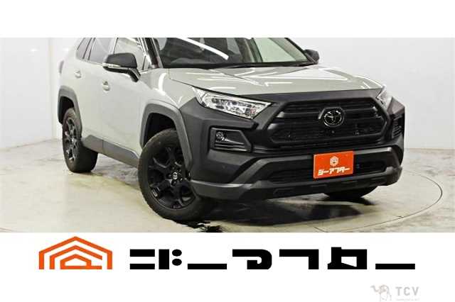 2022 Toyota RAV4
