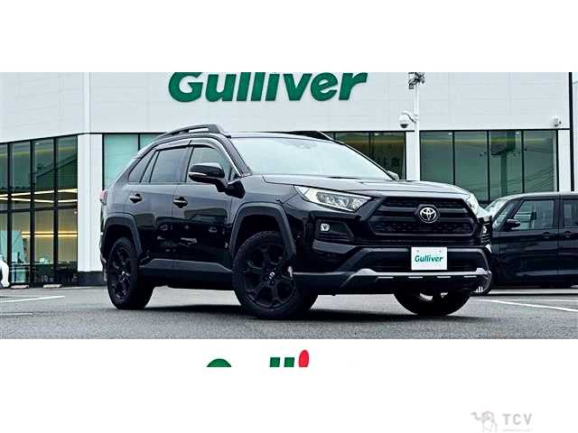 2022 Toyota RAV4